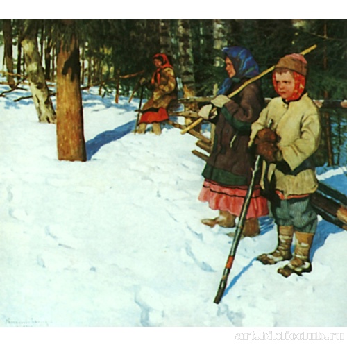 На облаве. Вариант