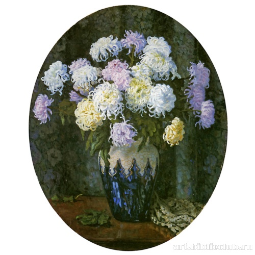 Натюрморт с хризантемами