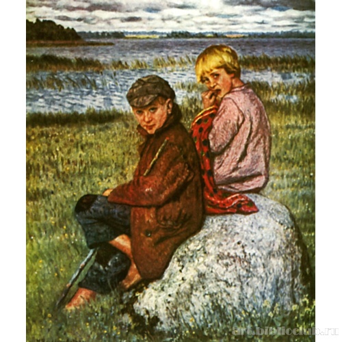 Деревенские дети