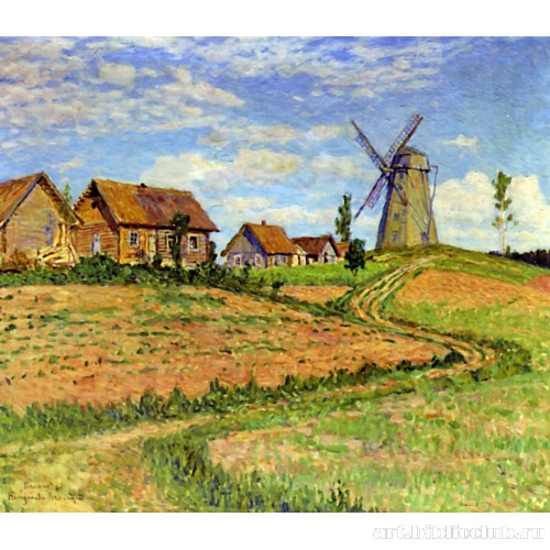 Балиново. Латгальский пейзаж