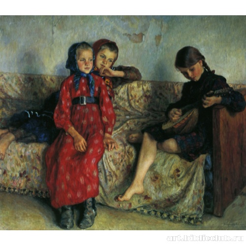 Деревенские друзья