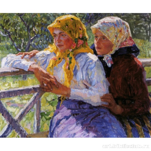 Латгальские девочки