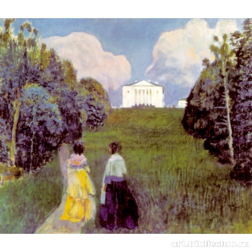 Прогулка на закате