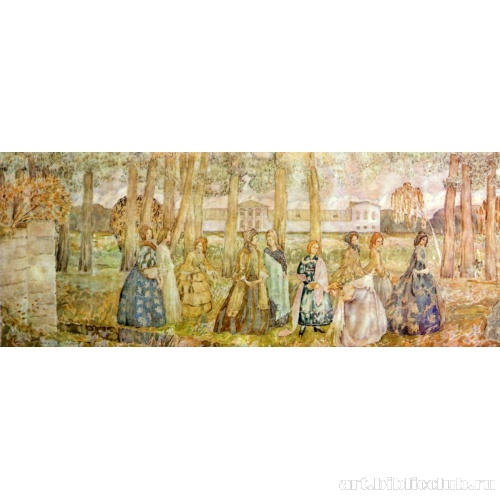 Осенний вечер