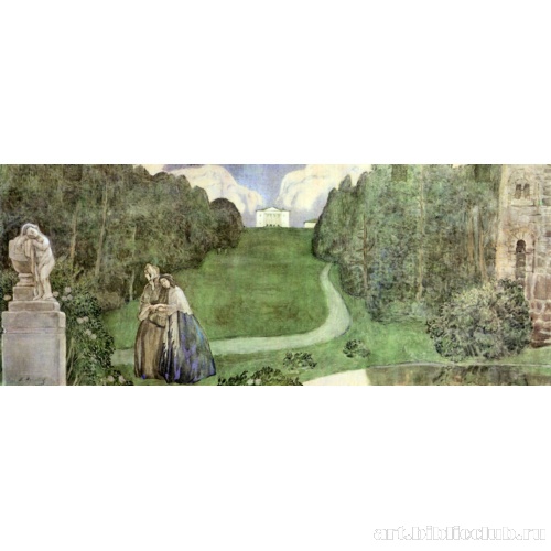 Сон божества