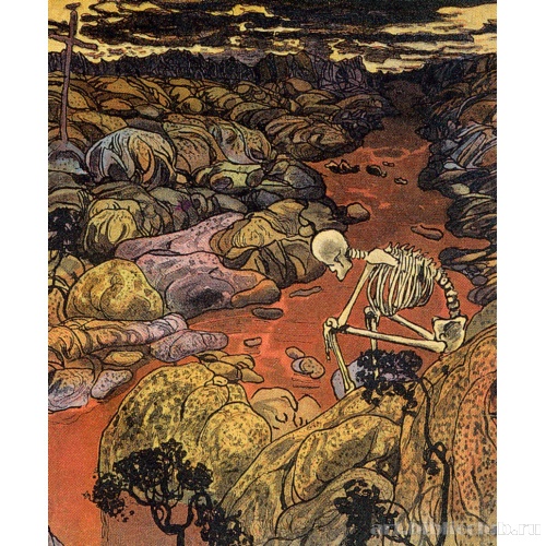 Устала. Журнал «Леший»