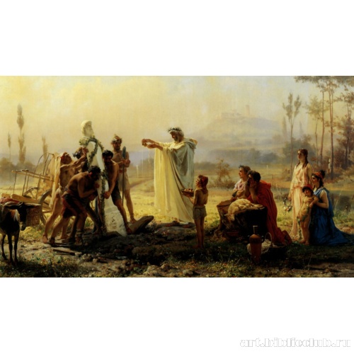 Освящение гермы