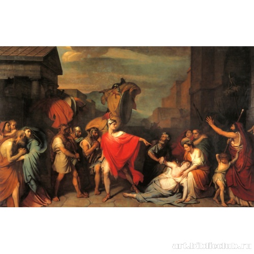 Смерть Камиллы, сестры Горация