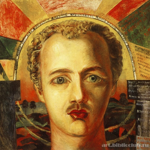 Портрет поэта В. Каменского