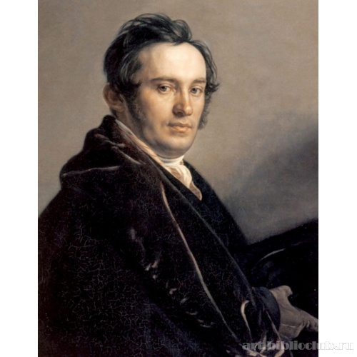 Портрет Василия Ивановича Григоровича