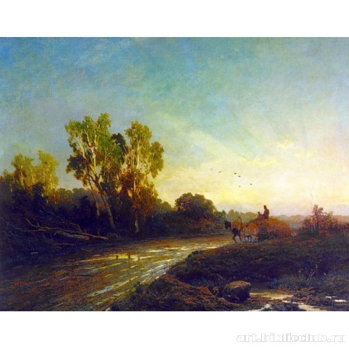 После дождя