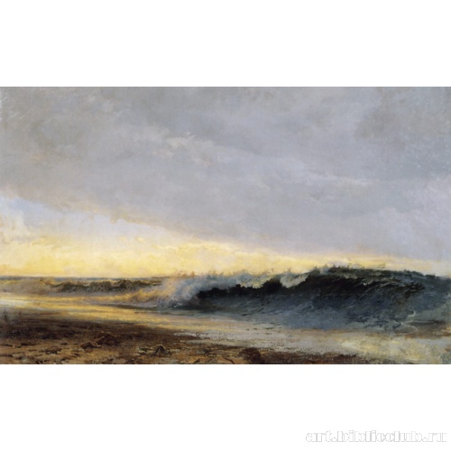 Прибой волн