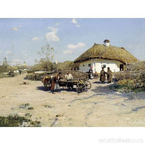 Околица