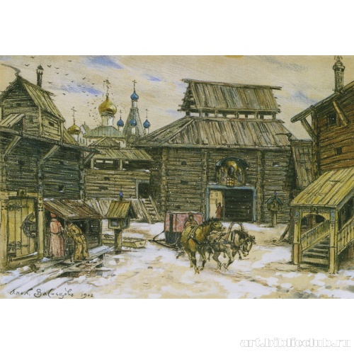 Старая Москва. У стен деревянного города