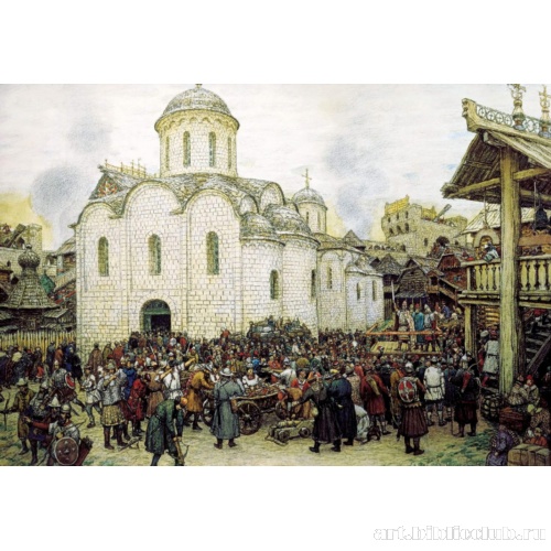 Оборона города