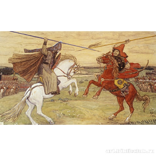 Единоборство Пересвета с Челубеем