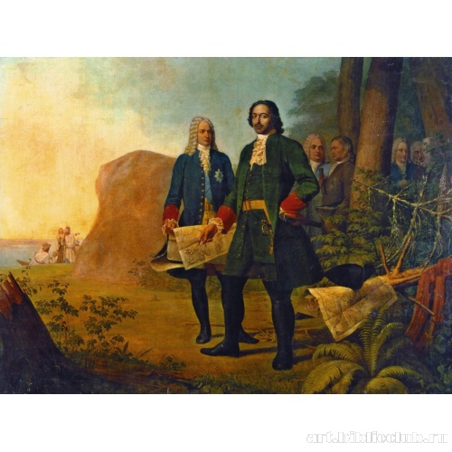 Петр Великий. Основание Санкт-Петербурга