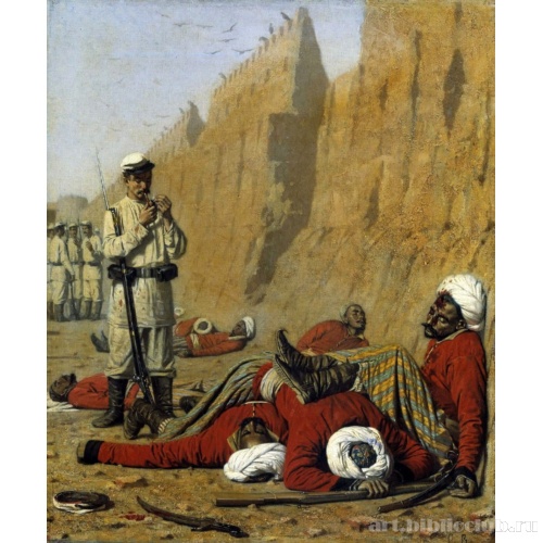 После неудачи