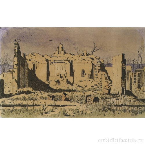 Развалины храма в Чугучаке