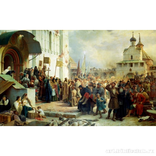 Осада Троице-Cергиевой лавры