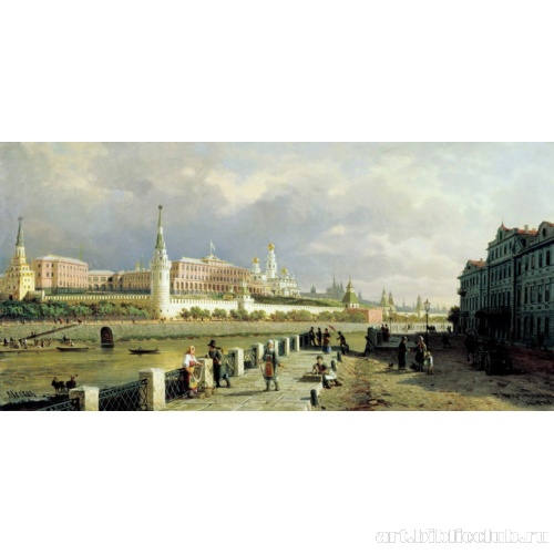 Вид Московского кремля