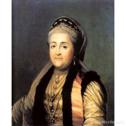 Портрет Екатерины II в шугае и кокошнике