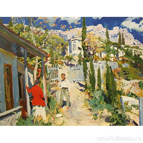 Алупка. Крым