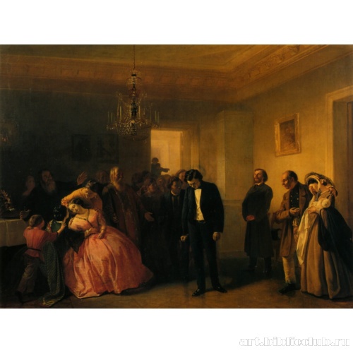 Прерванное обручение