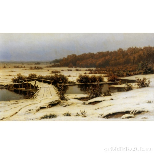 Ранний снег