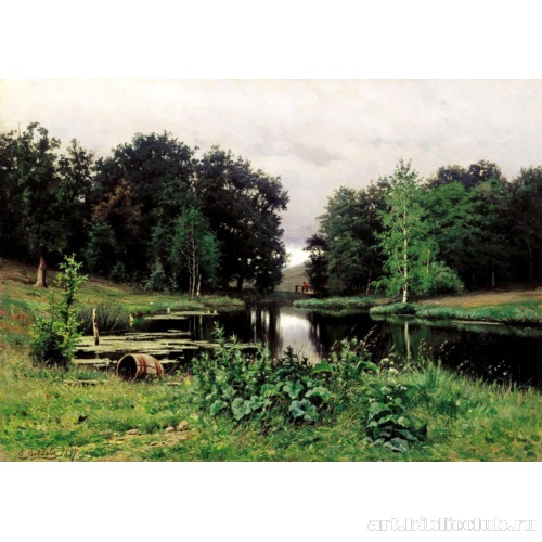 Пейзаж с прудом