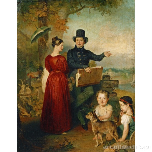 Автопортрет с женой и детьми