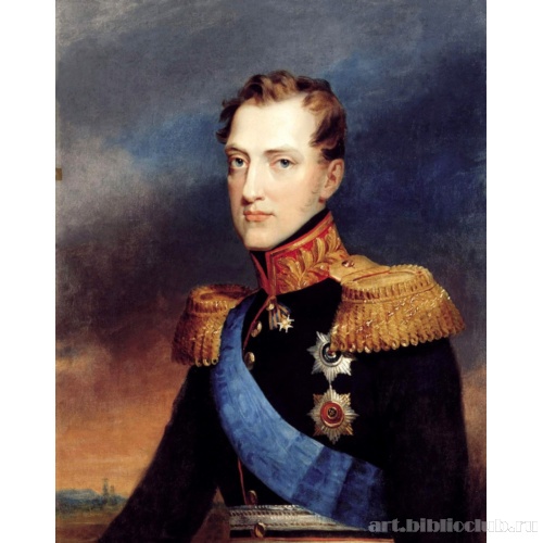 Портрет великого князя Николая Павловича