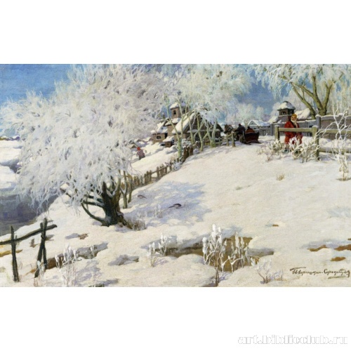 Солнце - на лето, зима - на мороз