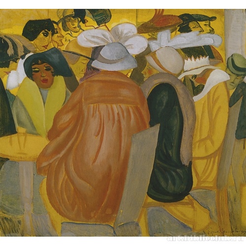 Парижское кафе