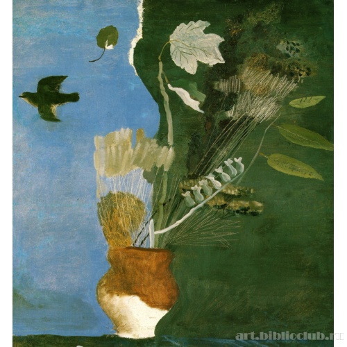 Сухие листья