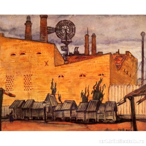 Вильно. Базар у стены