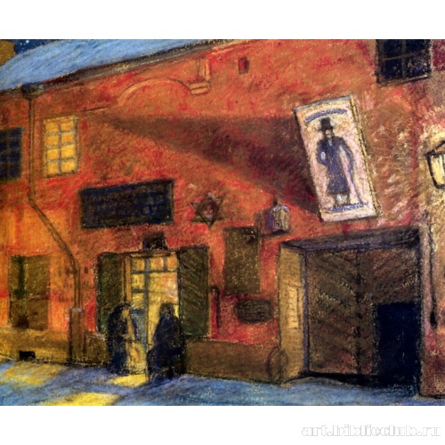 Вильно. Ночная сцена