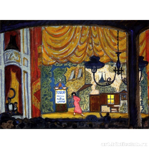 Дания. Театрик