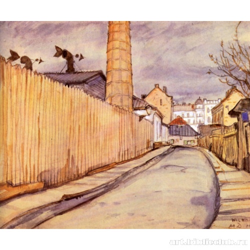 Фабрика газов