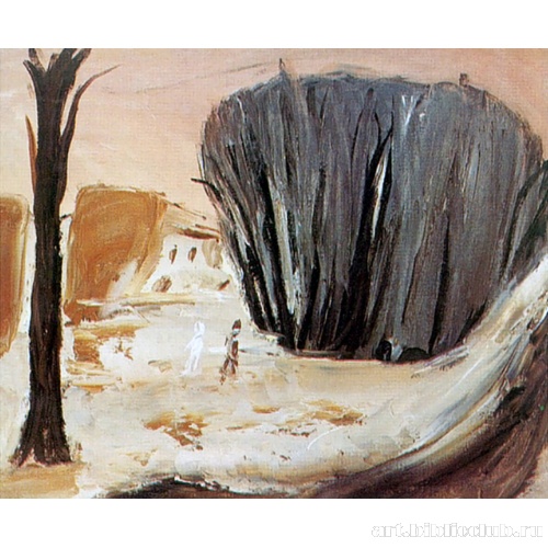 Розовый куст