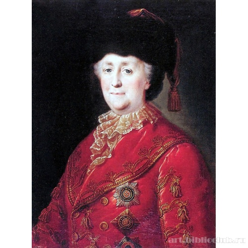 Портрет императрицы Екатерины II в дорожном костюме