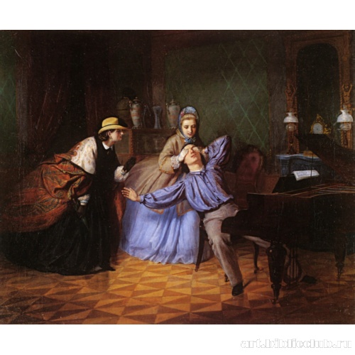 Отгадай, кто пришел