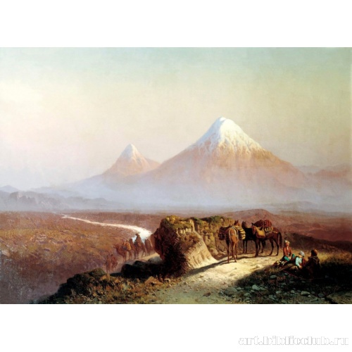 В горах. Вид на Арарат