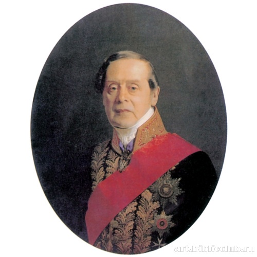 Портрет Александра Сергеевича Танеева