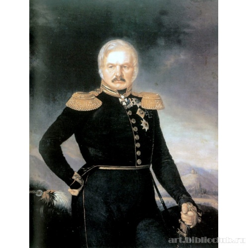 Портрет Алексея Петровича Ермолова