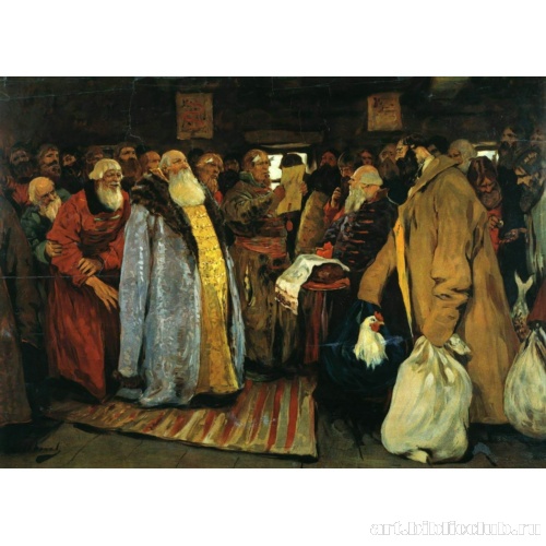 Приезд воеводы