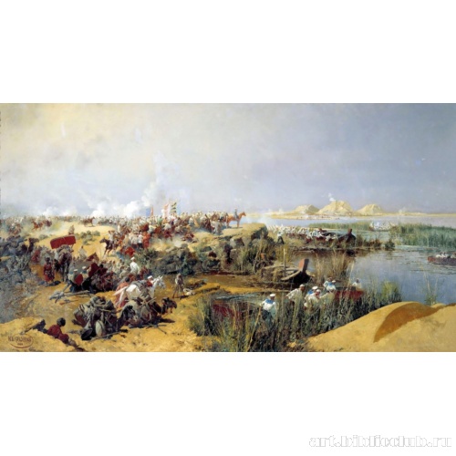 Переправа туркестанского отряда через Аму-Дарью в 1873 году