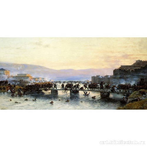 Штурм крепости Ардаган 5 мая 1877 года