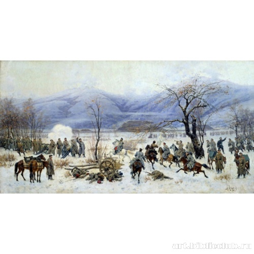 Сражение у Шипки-Шейново 28 декабря 1877 года