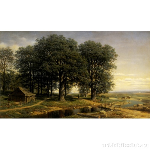 Дубовая роща